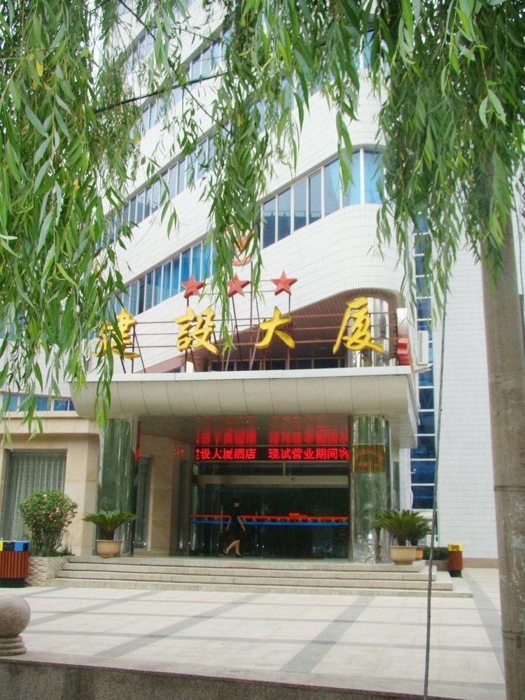 Jianshe Hotel Тяньцзінь Екстер'єр фото